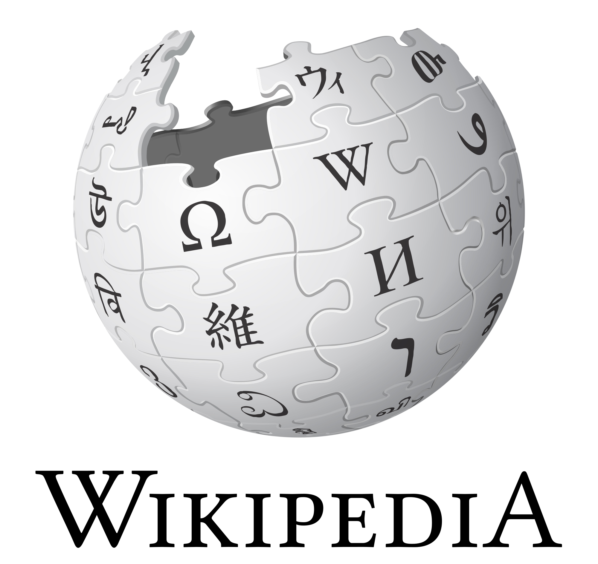 Logo-Wikipedia.jpg